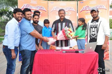 Gunturodu Movie Trailer Launch